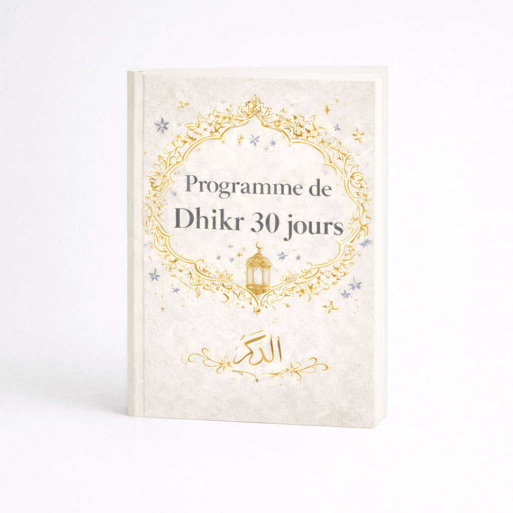 Programme de Dhikr – 7 jours - MeMuslim