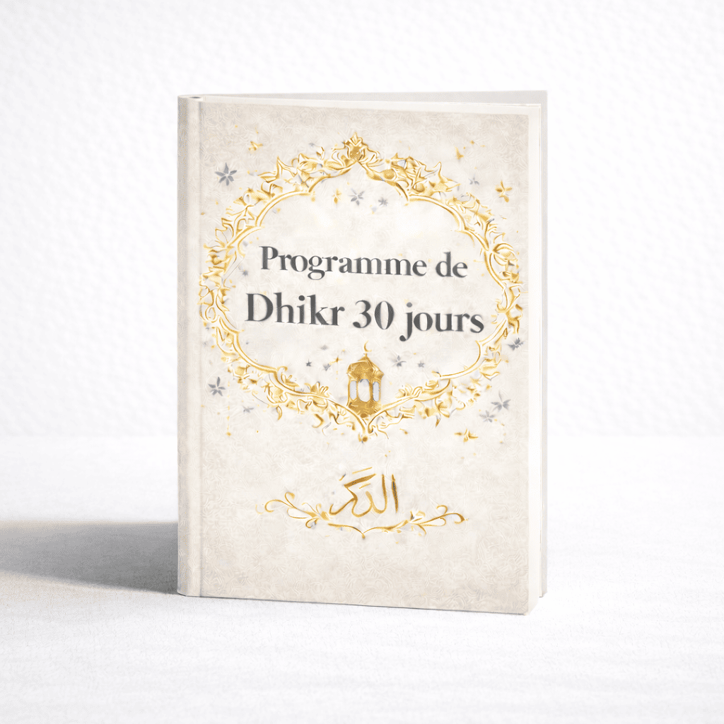 Programme de Dhikr – 30 jours - MeMuslim